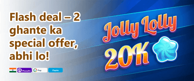 VIP Weekly Cashback Reward promotion banner