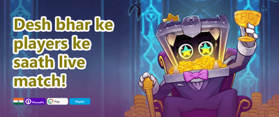 First Deposit Match Bonus promotion banner